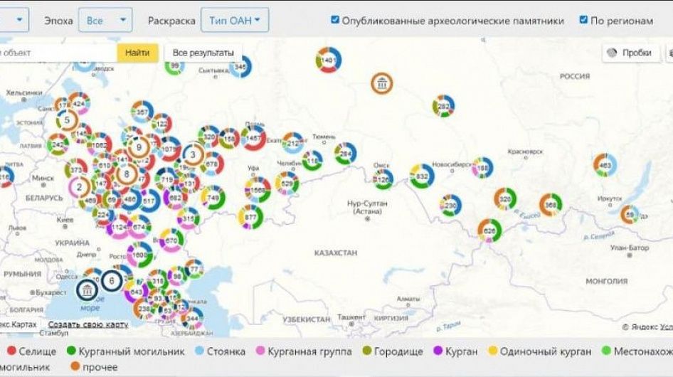 Институт археологии РАН создал электронную археологическую карту России